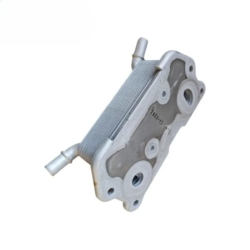 

Adapt to Colorful Binrui Jiaji Boyue ICON Xingyue Xingrui Xingyue L Borui 1.5T oil cooler oil cooling