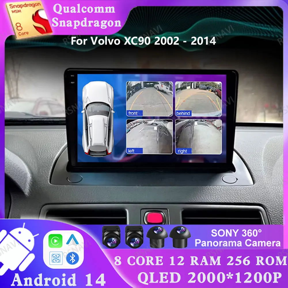 

Android 14 For Volvo XC90 2002 - 2014 AUTO DVD 2 DIN GPS Head Unit Viedo Player 4G LTE Navigation Qualcomm Stereo Multimedia DSP