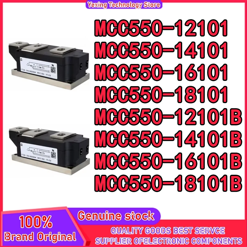 

MCC550-12IO1 MCC550-14IO1 MCC550-16IO1 MCC550-18IO1 MCC550-12IO1B MCC550-14IO1B MCC550-16IO1B MCC550-18IO1B