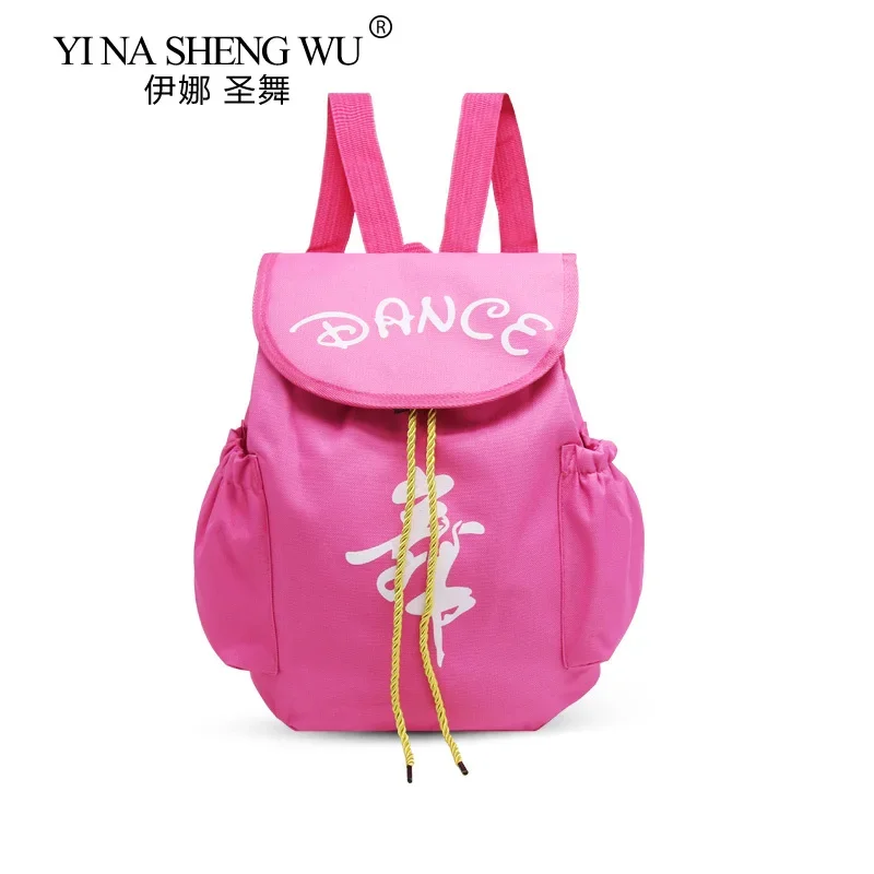 Fille Ballet danse sac mode danse sacs enfants ballerine danse toile sacs à dos gymnastique pour filles sac à dos enfants sac à main
