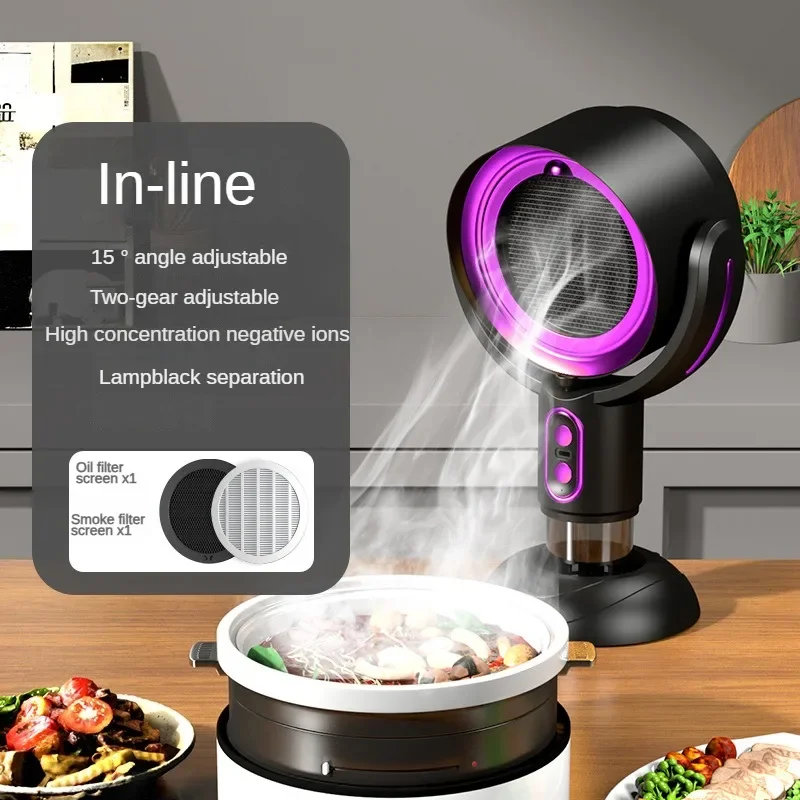 Mini Desktop Range Hood Mini Suction Extractor Hood USB Charging Angle-adjustable Camping Picnic Hot Pot Range Hood Kitchen Hood