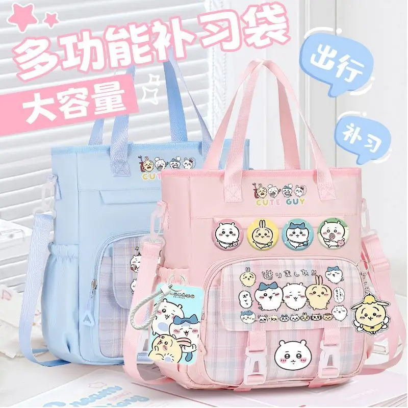 Cute Handbag Kawaii Usagi Chiikawa Storage Bag Cartoon Hachiware Girls Student Portable Large Capacity Multi-Layer School Bag