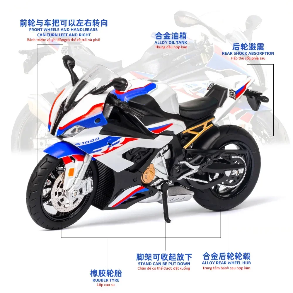 1:12 BMW S1000RR دراجة نارية عالية محاكاة سبيكة نموذج الكبار جمع الديكور الهدايا لعب للبنين M27