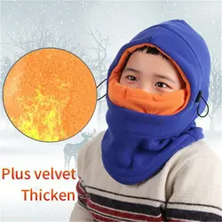 Winter Neck Warm Thermal Ski Mask Hood Cap Children Cap Full Face Balaclava Hat