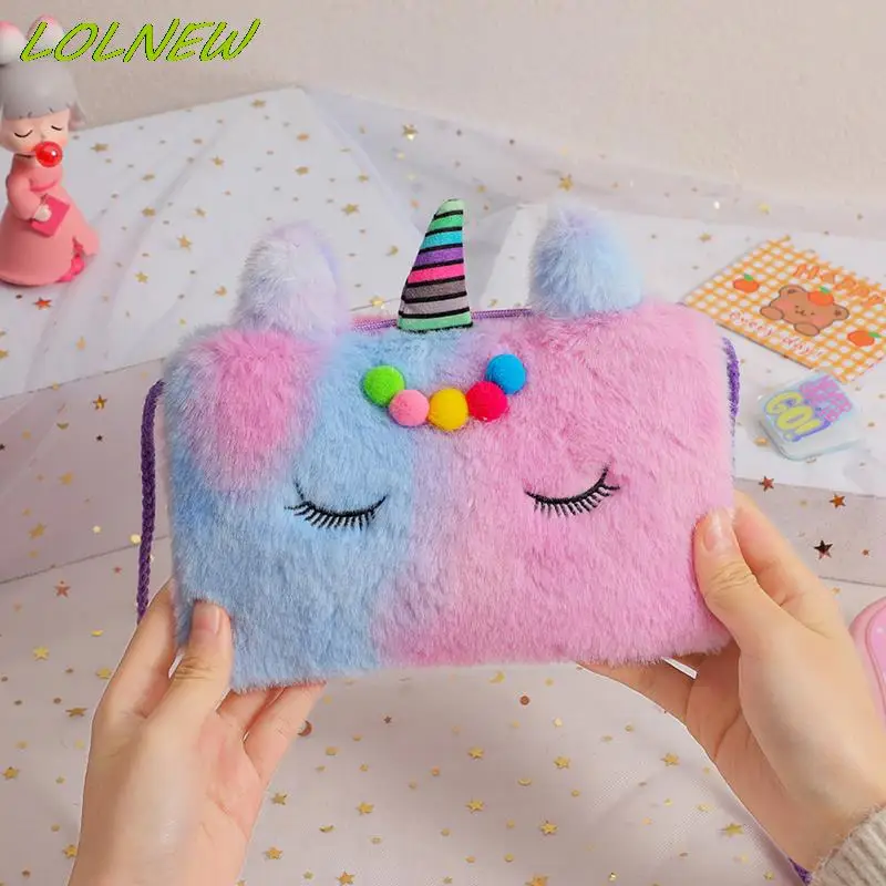 Baby Girls Cartoon Unicorn Crossbody Bags Cute Soft Plush Wool Ball Children's Shoulder Bag Fashion Kids Handbags Coin Purse