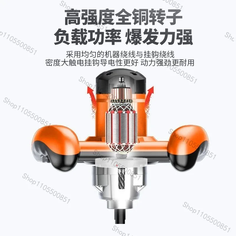 3000W/2800W Industrial Cement Mixer 220V 6 Speeds Adjustable Handheld Paint Putty Powder Cement Plaster Mortar Coating Mixer