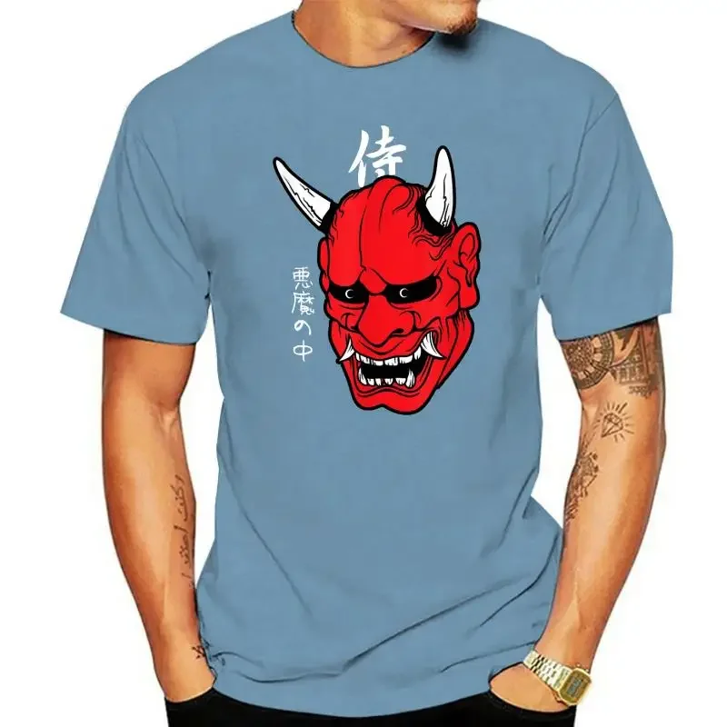 Japanese demon art face mask devil yokai harajuku aesthetic T-Shirt