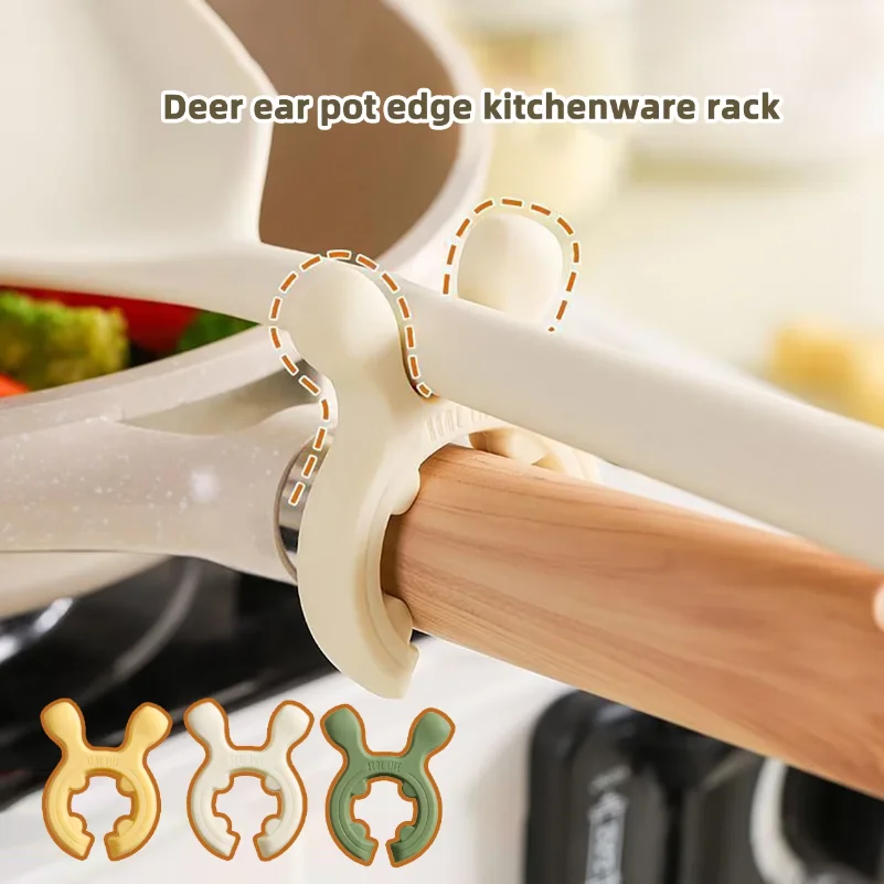 3/1pcs Kitchen Spatula Holder Pan Side Scoop Clamp Cooking Utensils Soup Spoon Holder Universal Shovel Storage Rack