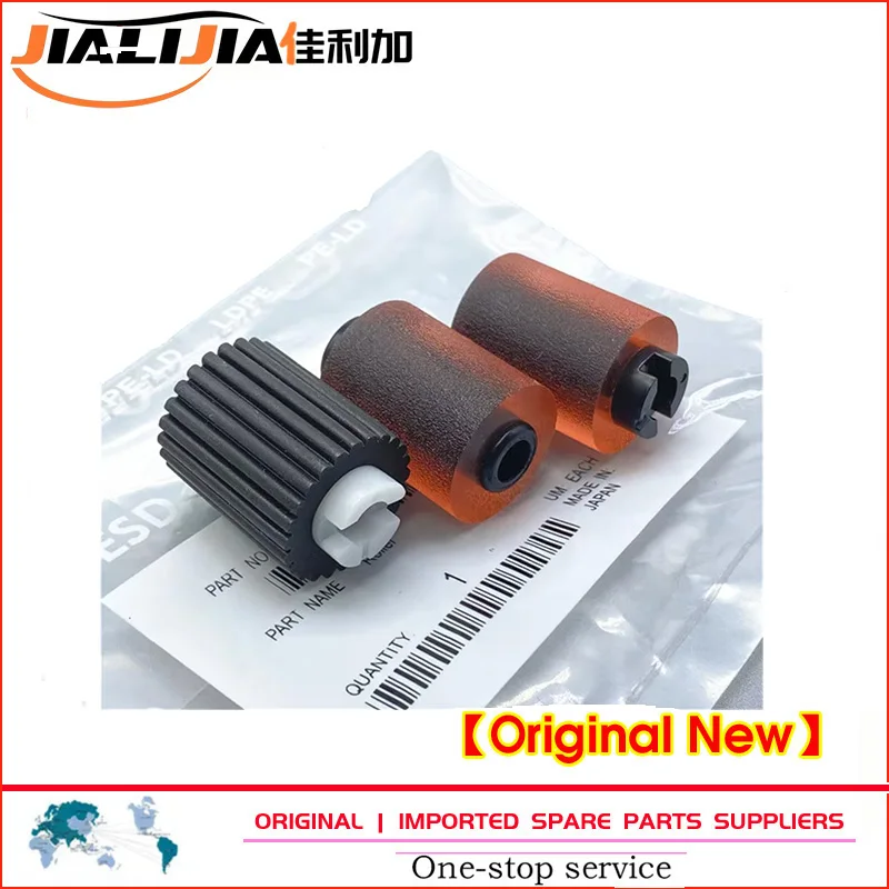 

15X OME A00J563600 A5C1562200 Pickup Roller For Konica Minolta Bizhub 250 C452 C220 C224e C284 C364 C552 C652 283 363 Tire