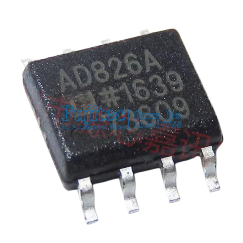 20PCS/LOT AD826ARZ-REEL7 AD826A AD826AR SOP-8 100% New original