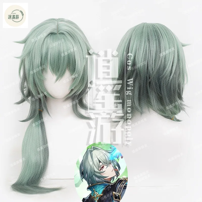

Anaxa Cosplay Wig Game Honkai: Star Rail 75CM Blonde Gray Green Mixed Heat-resistant Synthetic Hair Anime Cosplay Wigs+wig Cap