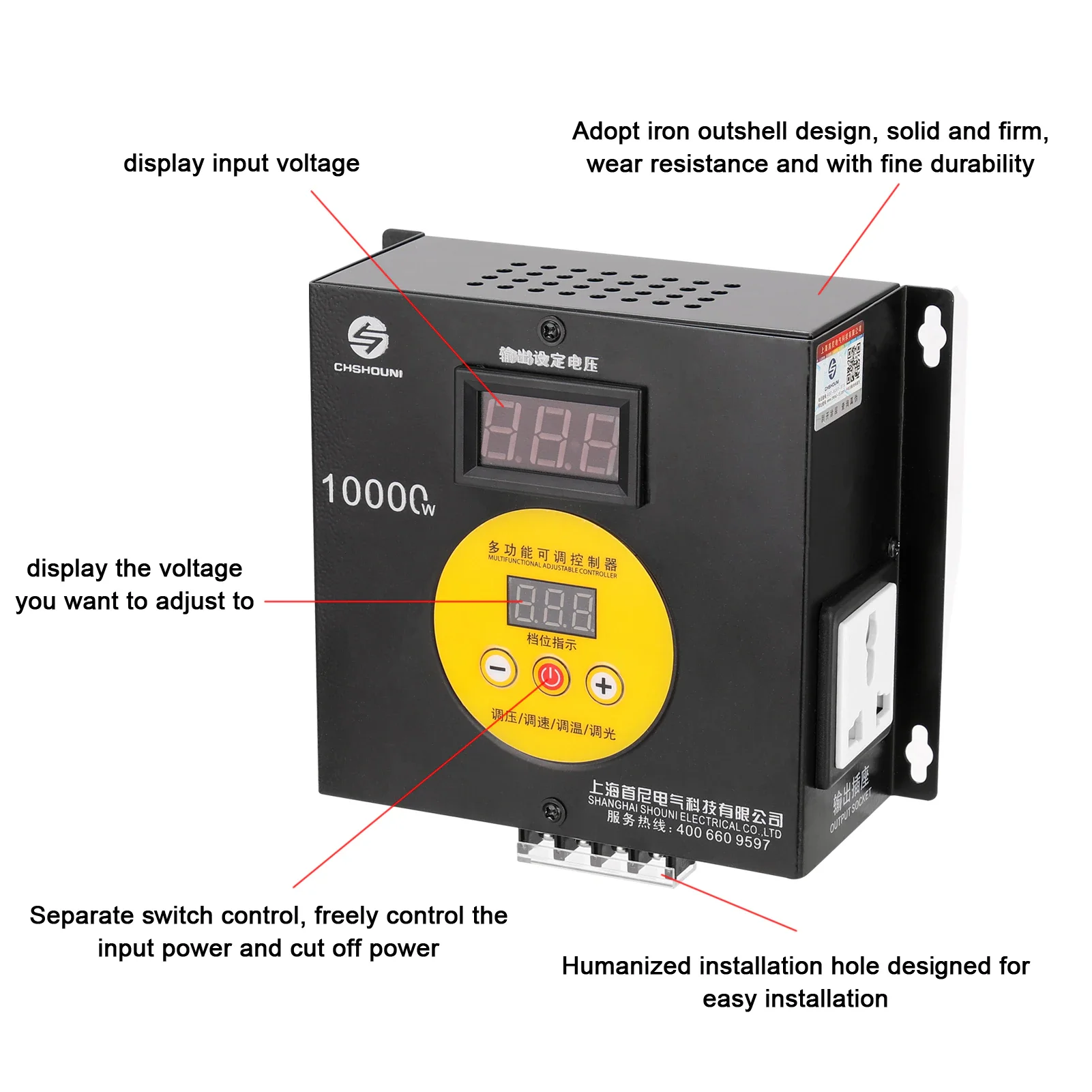 10000W Stepless Voltage Regulator Household Compact Variable Voltage Controller Speed Temperature Light Dimmer Governor Switch