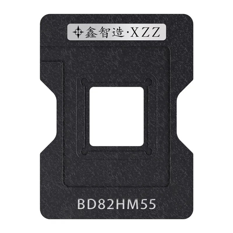 BD82HM55 SLGZS HM57 SLGZR PM55 QM57 SLGZQ Planting Tin Steel Mesh BGA Ball Planting Net