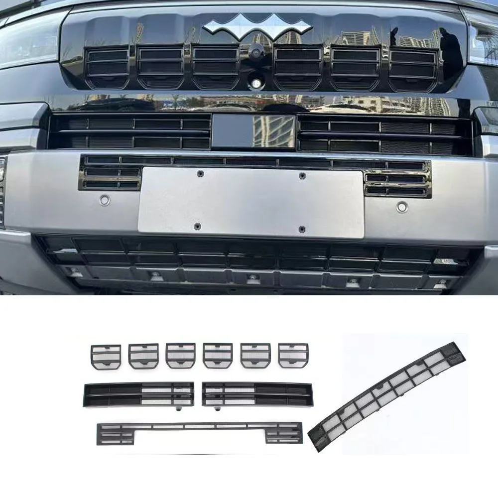 Suitable BYD Equation Leopard 8 Buckle Insect Proof Net Mosquito Proof Willow Catkins Water Tank Grille Protection