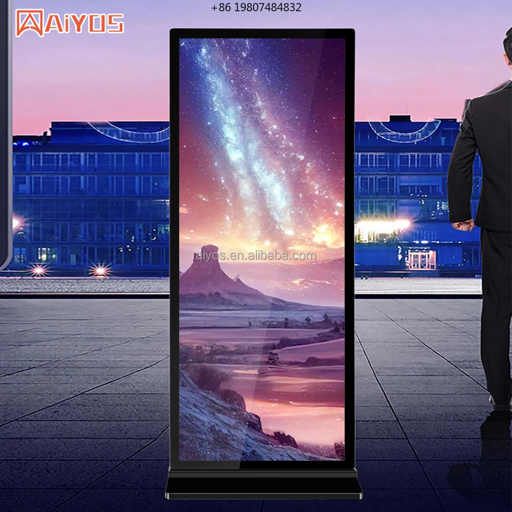 Vertical Kiosk CMS Software LED Display Digital Signage and Displays 70 75 85 Indoor Touch Screen LCD Advertising Totem