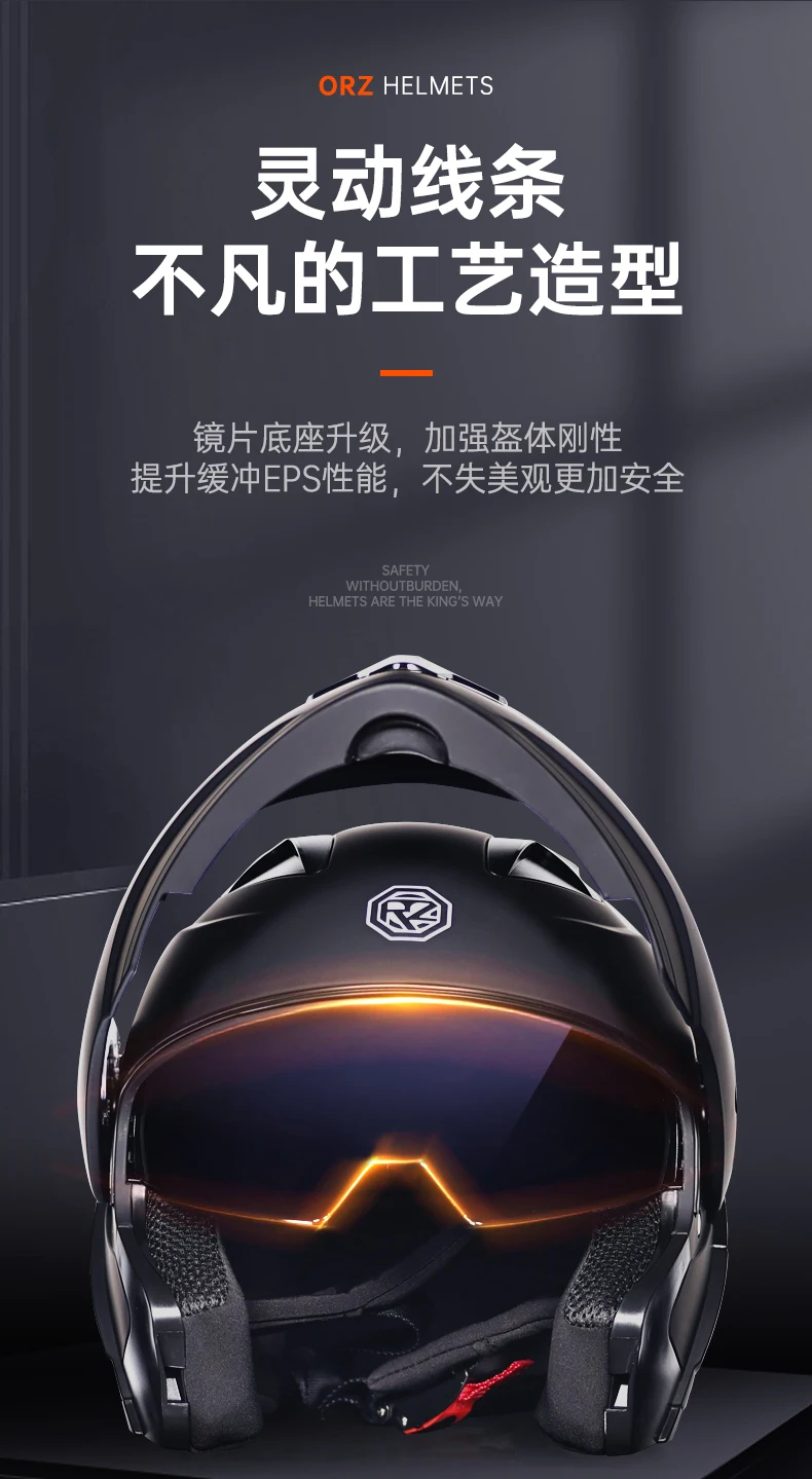ORZ Personalisierter Motorrad-Integralhelm für Herren und Damen, modisch, Dual-Objektiv-Helme, Motocross-Rennen, modular, hochklappbar, Casco Moto – Detail 4