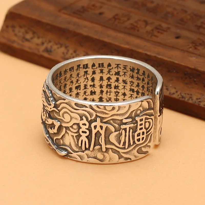 pure silver personalized solid kirin na fuxin sutra opening adjustable men's ring chinese style jewelry thai silver old style