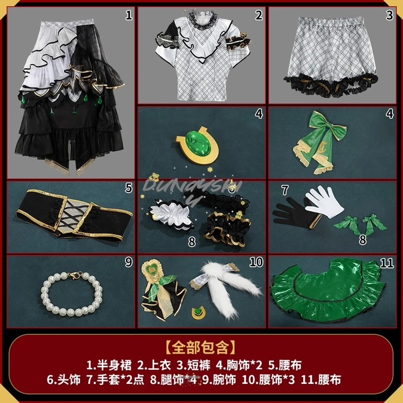 Clear Bliss 6EVENT Pretty Derby The New Frontier Anime Cosplay Kostüm Spitze Spleißen Ballkleid Charakter Outfit