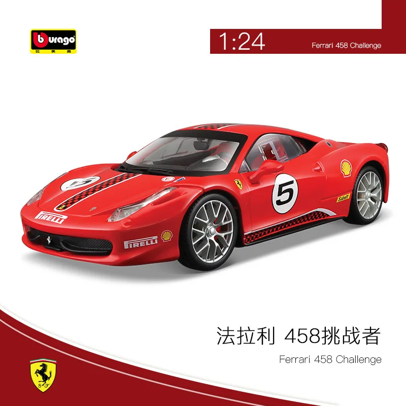 Burago 1:24 Rally car Ferrari modelo de simulação de liga, coleção infantil de brinquedos decorativos, presentes de feriado para crianças.