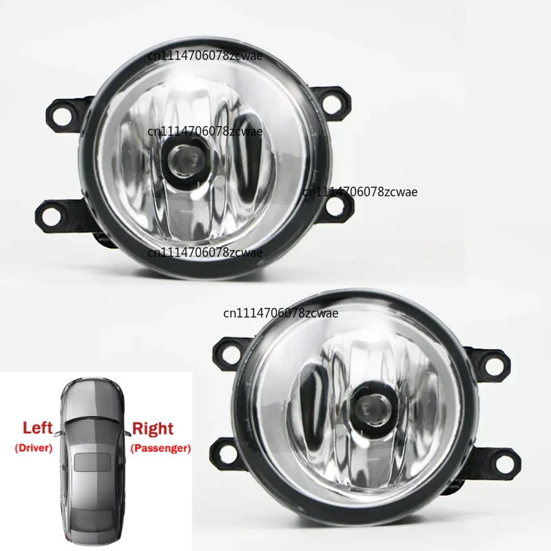 For Toyota Camry XV40 XV50 Corolla Avensis Highlander RAV4 Yaris Land Cruiser Fog Light Assembly Front Bumper Halogen Lamp