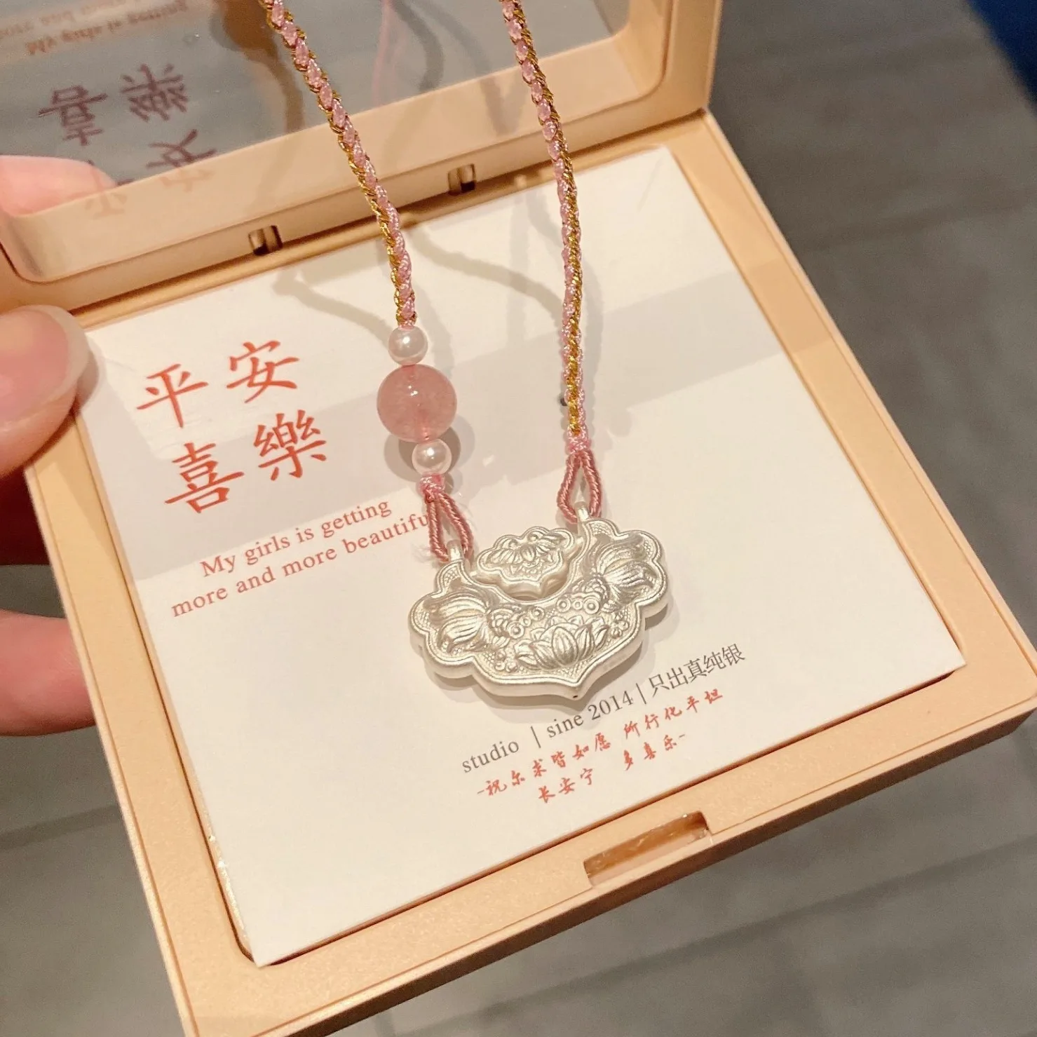 

Серебро 925, гравировка кои, двойная рыба, цветок лотоса, розовый замок Ruyi, ожерелье, кулон, цепочка на воротник, банкет, свадебные украшения, подарок