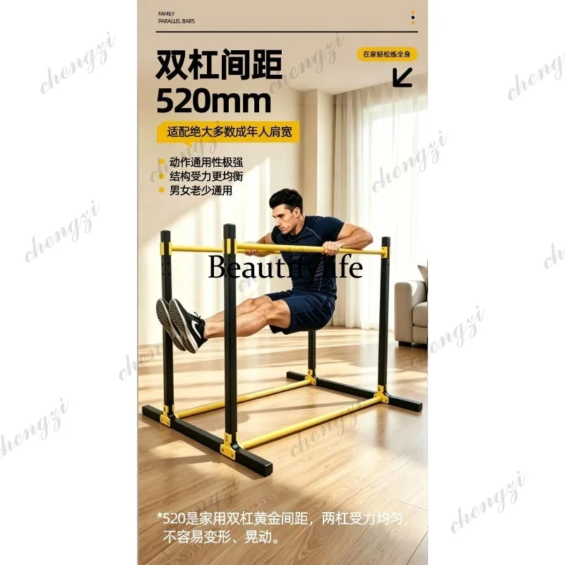 Crankarm extension, leg lift, tilt down, waist frame, neck stretch frame, hammock frame