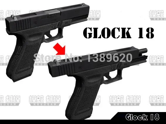 1:1 G17/18 Pistol Gun 3D Paper Model Magazine 3D Puzzles Handmade Weapon Papercraft Toy