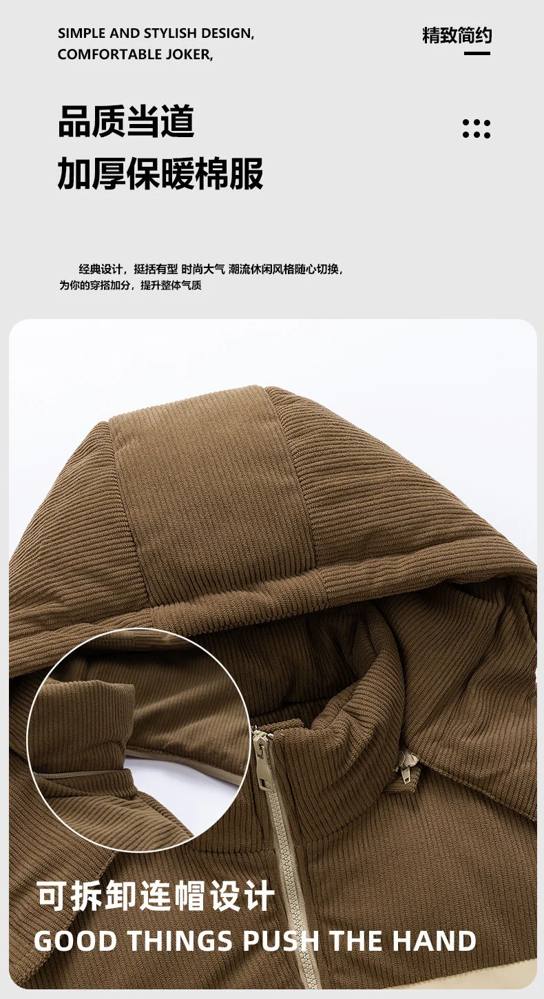Men's Winter Thickened Cotton-Padded Jacket with Fleece Warm Cold-Proof 2025 Trendy Cotton-Padded Coat for Men