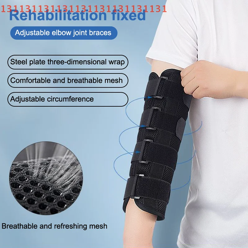 1 قطعة الكوع دعم ثابت الذراع العلوي كسر جبيرة السكتة الدماغية شلل نصفي الطفل والكبار معدات التدريب على إعادة التأهيل #2