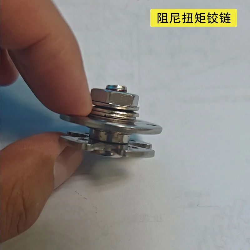 2 pcs 360 Degrees Adjustable Torque Disk Damping Pivot for Camera And Industrial Equipment - Rotatable Support