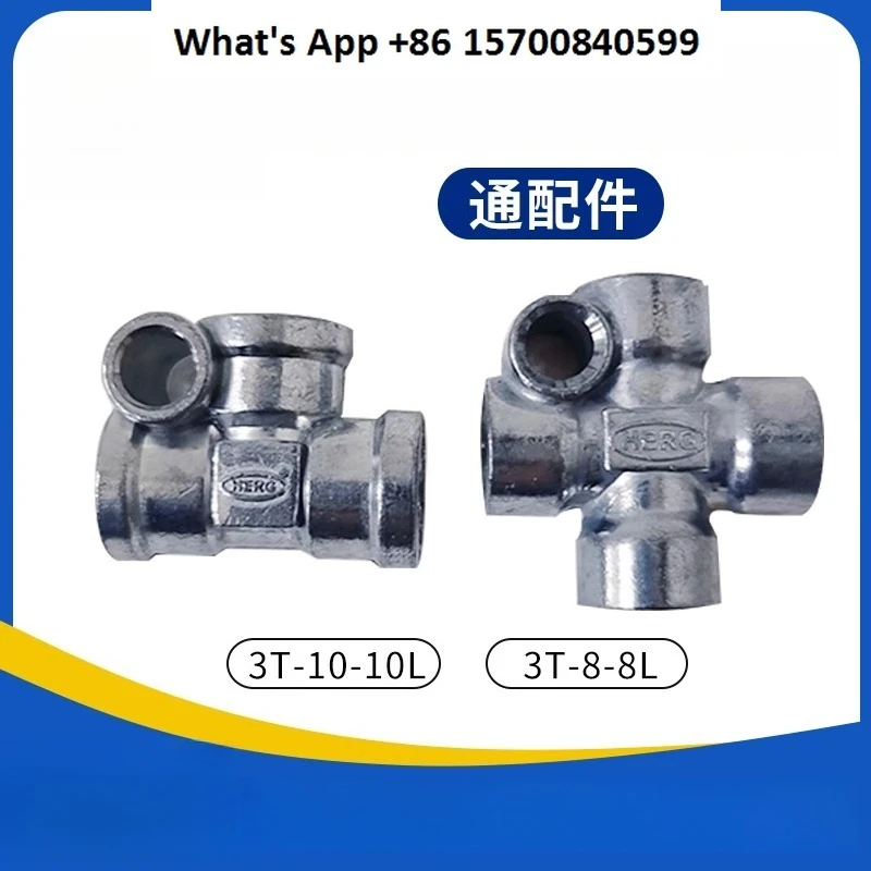 

Lubrication system YouTube connector Fixed tee connector 3T-10-10L M10 * 1