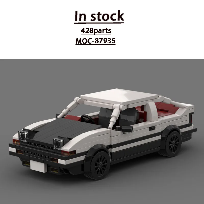 

MOC-87935 New Sport Iconic Supercar Racing Building Block Model 428 Parts Boys Children's Birthday Building Block Toy Gift