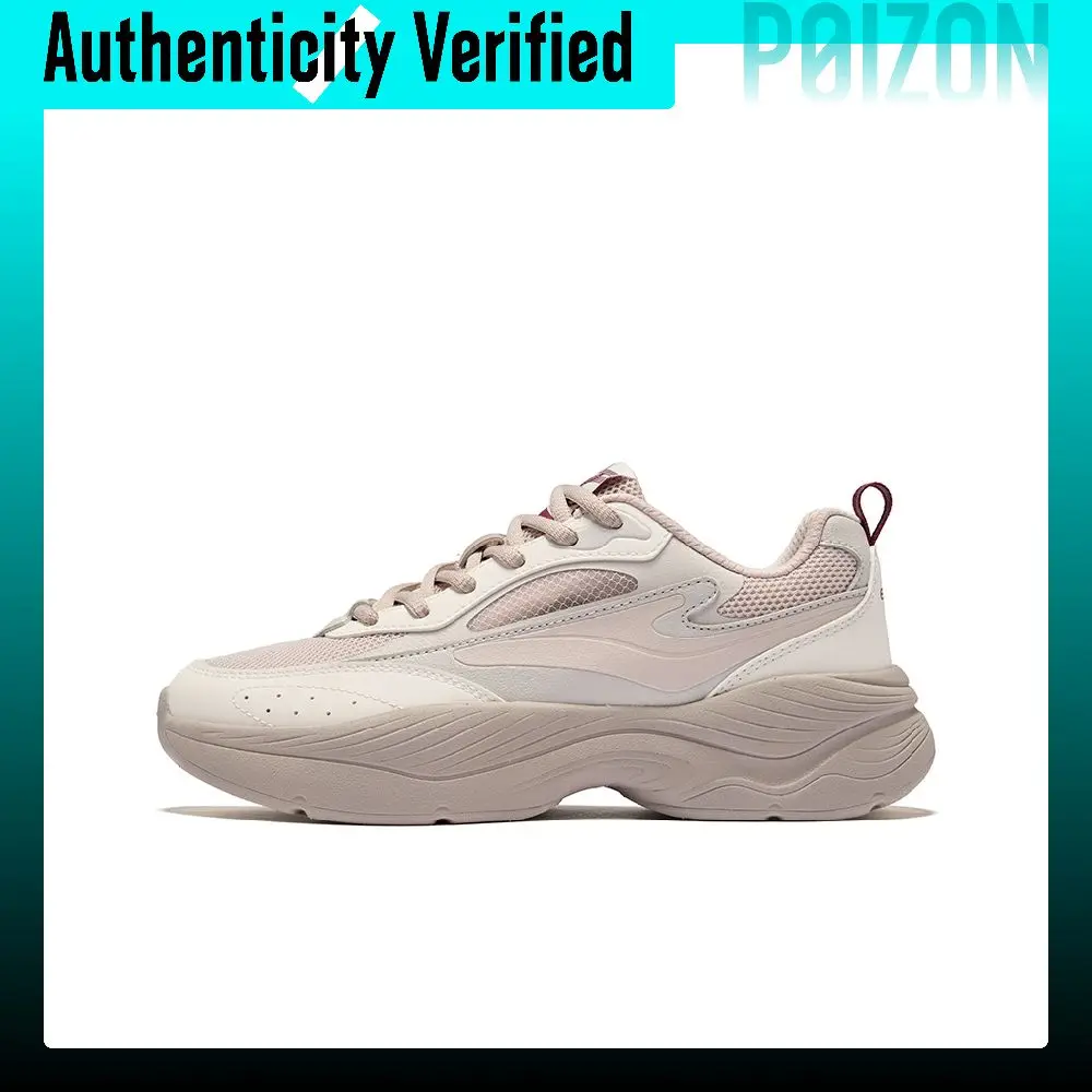 Erke Shock Wave 4 Rebound Breathable Low top Casual Shoes Women's Painted Gray Microcrystal White 52126102338-104