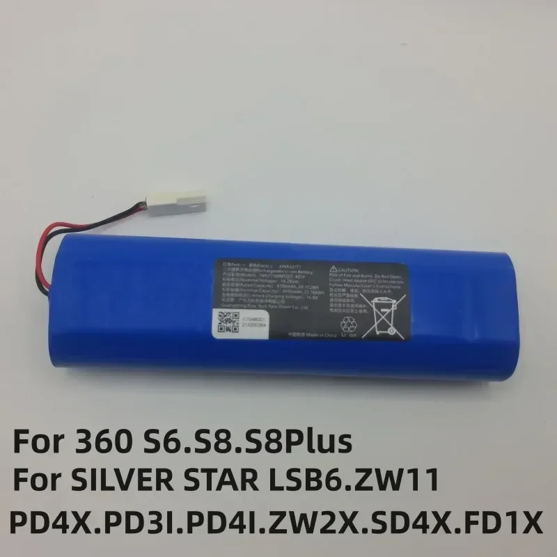 100%Original 4930mAh for Qihoo 360 S6 S8 S8Plus .For SILVER STAR LSB6 ZW11 PD4X PD4I PD3I ZW2X SD4X FD1X Sweeper battery