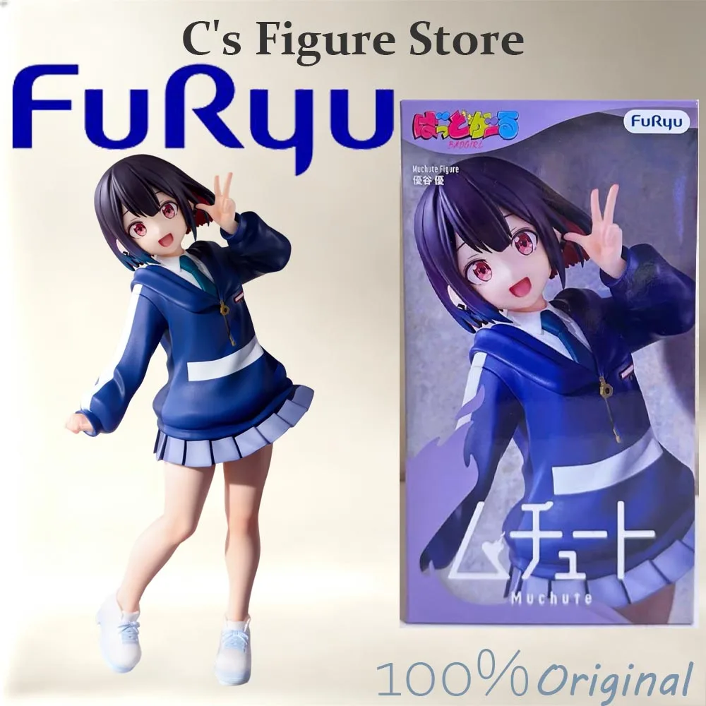 Hot Sale In Stock Furyu Muchute Bad Girl Yuu Yutani Figure Anime Model