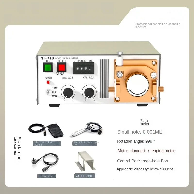 

Peristaltic dispensing machine Quick drying glue Epoxy machine MT410 Instant drying glue Ink Electric watery glue machine