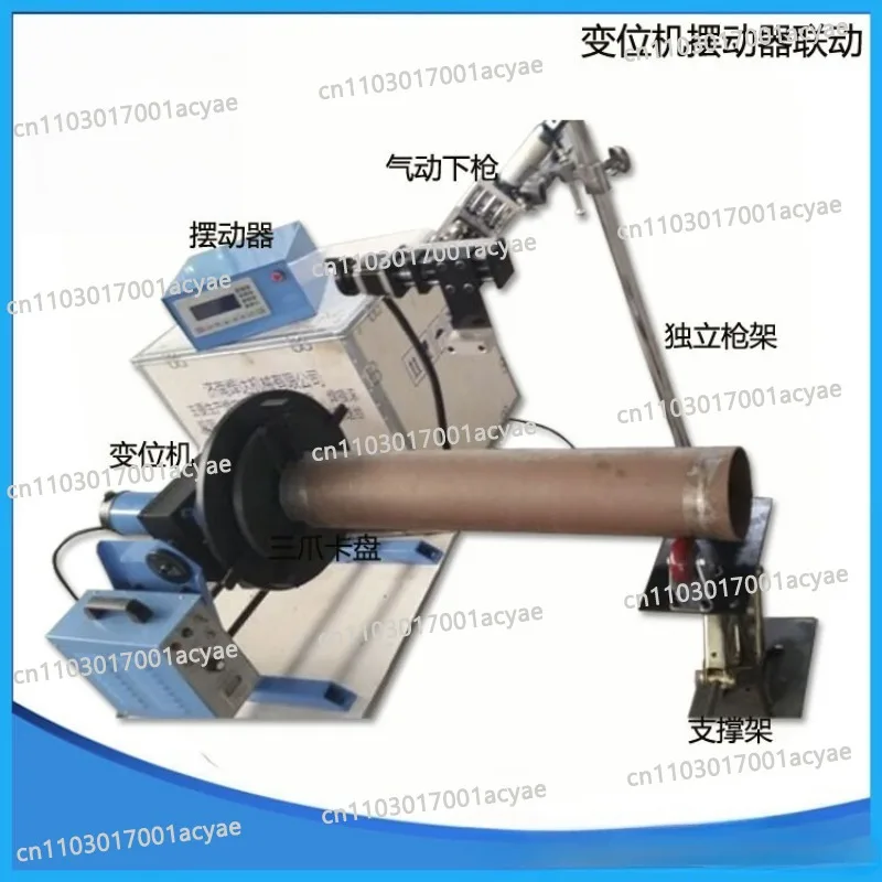 Automatic welding oscillator, controlled welding oscillator, automatic gun shaker