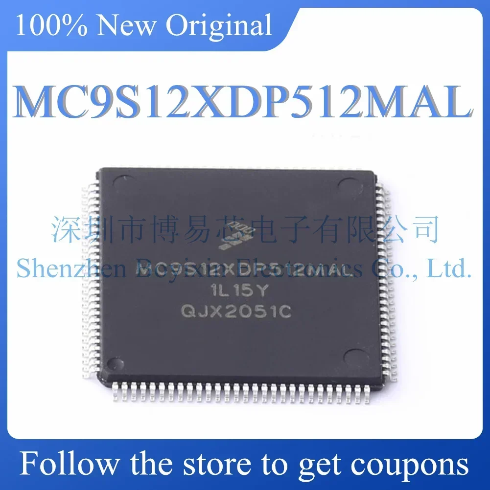 Test board MC9S12XDP512MAL