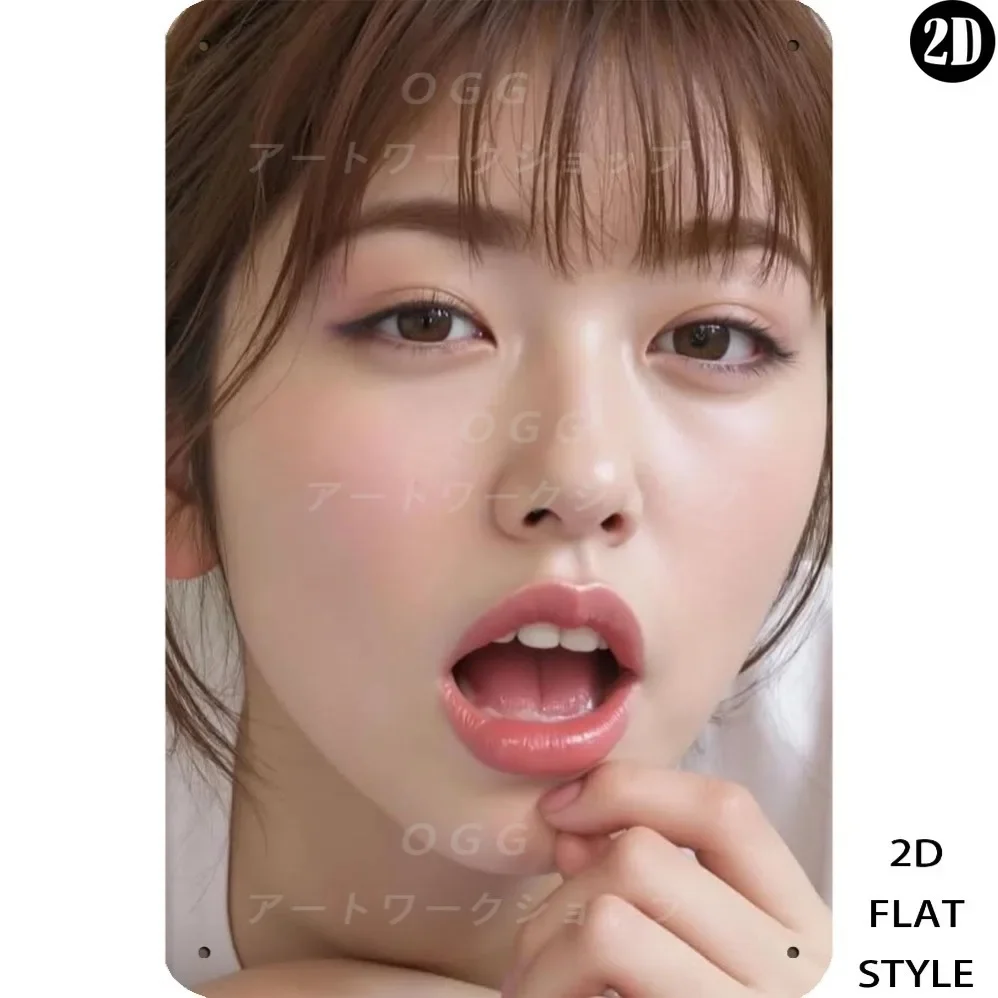 2026 Retro Metal Iron Sign 8in*12in Waterproof Wall Art - Lip Close-up Beauty Design for Kitchen Bar Cafe Patio Decor Ideal Gift