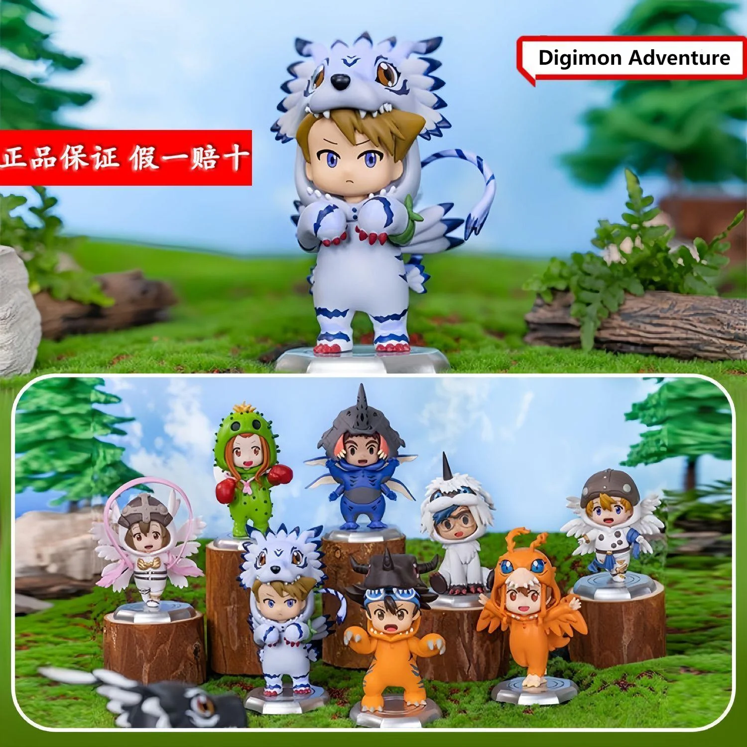 Digimon Adventure Model Doll Ornament Anime Figure Cos Garurumon Greymon Cartoon Kawaii Cute Model Toy Creative Deco Boy Gift