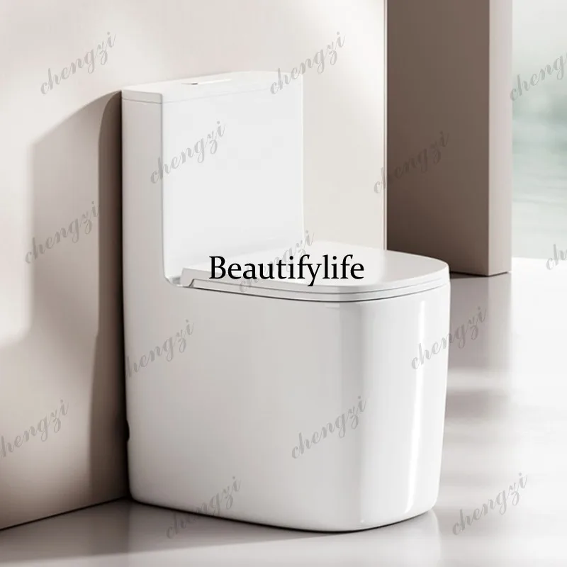 Toilet toilet household small apartment, small size rimless inner wall siphon large impulse toilet