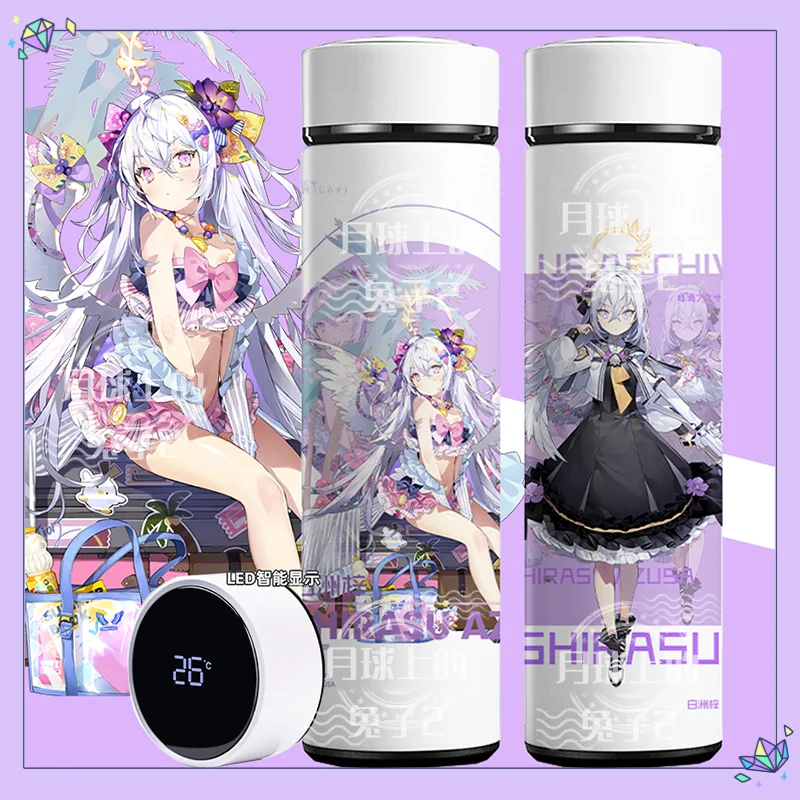 Anime Arquivo Azul Caneca térmica, Misono, Mika, Ellen, Arisu, Shirasu, Azusa, criativa térmica inteligente, exibição de temperatura