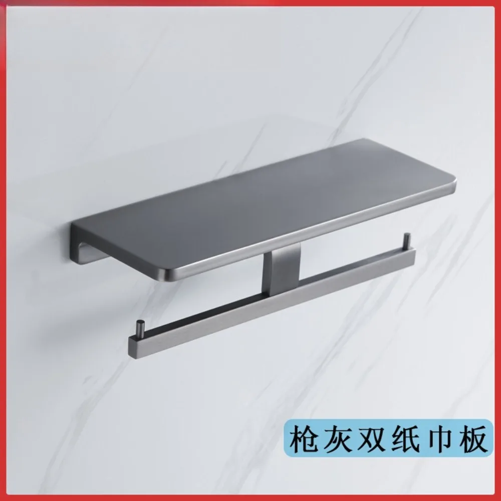 German  Gray White Tissue Holder Flat Storage Bathroom Paper Holder Hotel Toilet Paper Holder Double Roller