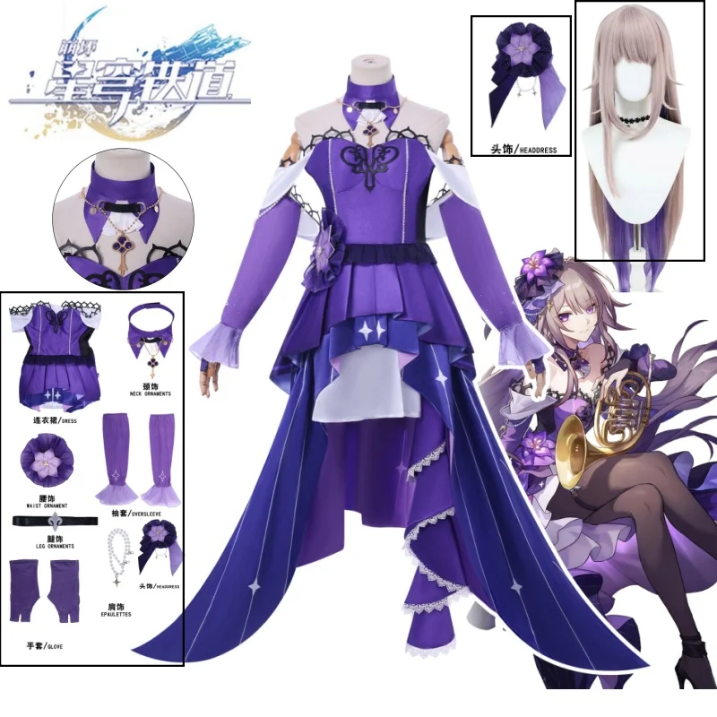 

The Herta Concert Cosplay Costume Wig Purple Butterfly Emblem Dress Honkai: Star Rail Layered Skirt Props Set Evening Unifrom