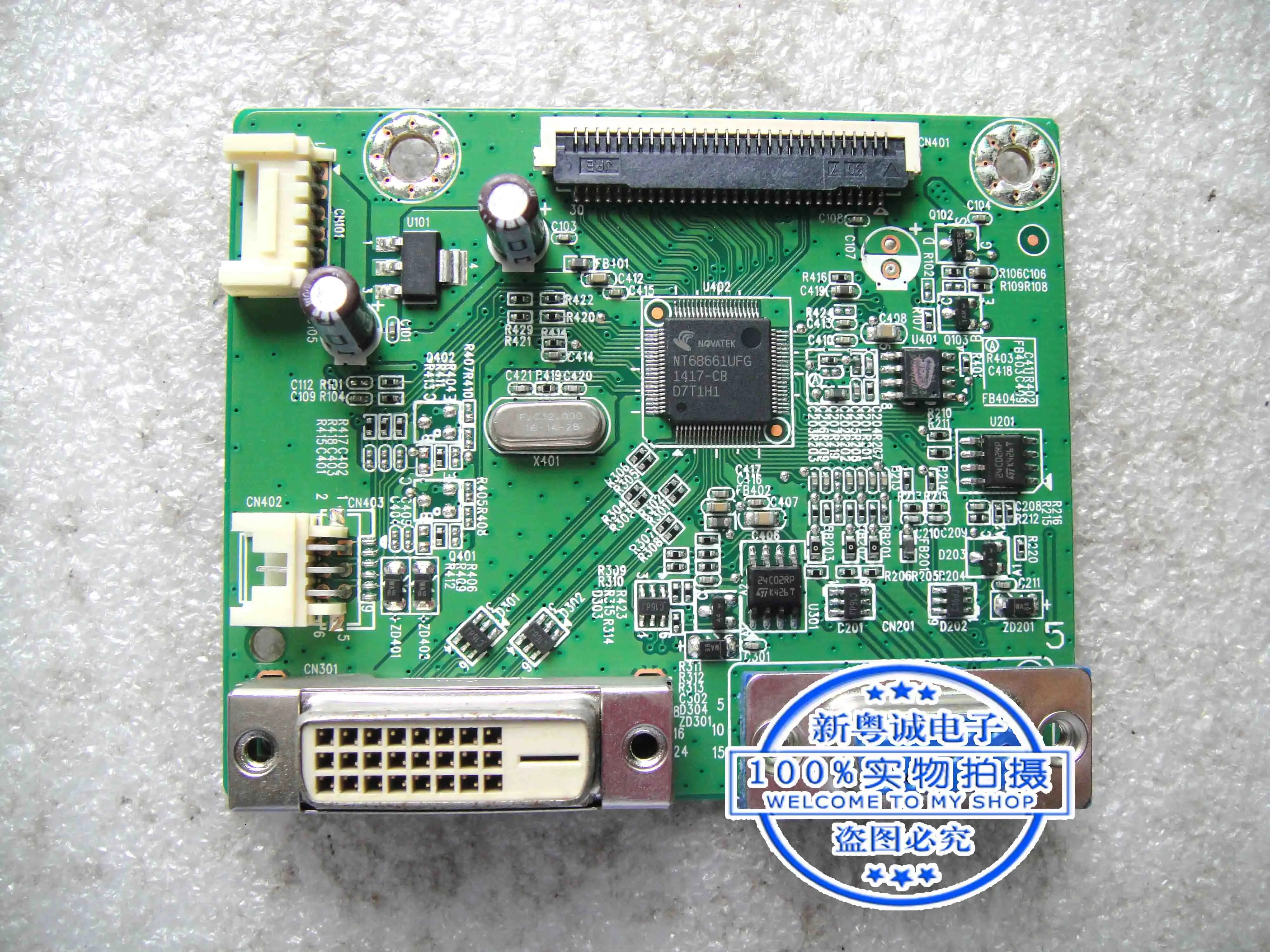 

LS2033wD motherboard 492A01AG1300R01 ILIF-429 V.A driver board