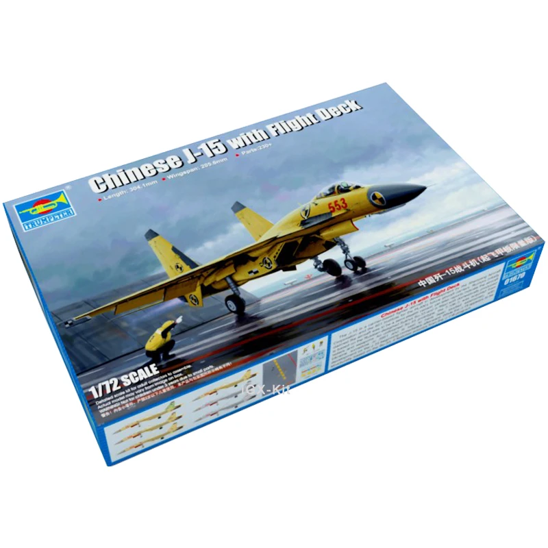 

Trumpeter 01670 1/72 J15 J-15 Flying Shark With Flight Deck Jet FighterAircraft Plastic Assembly Model Toy Gift Building Kit