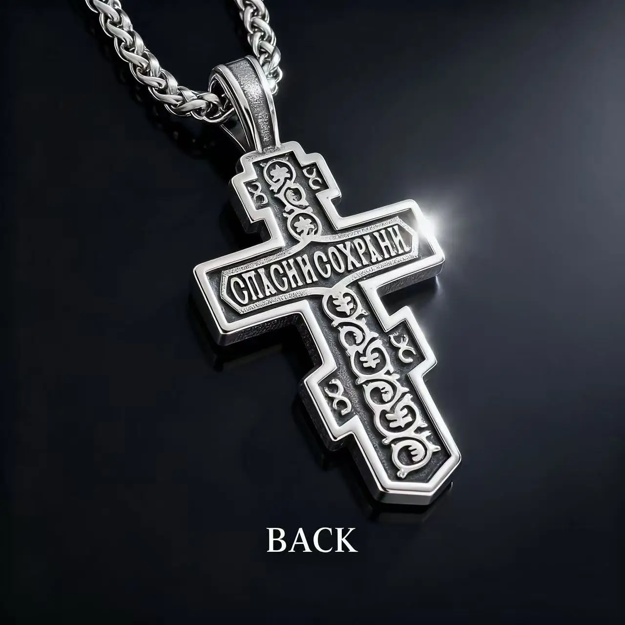 316L Edelstahl Orthodoxes Kreuz Jesus Anhänger Halskette für Herren Schmuck Religiöse Vintage Accessoires – Detail 3