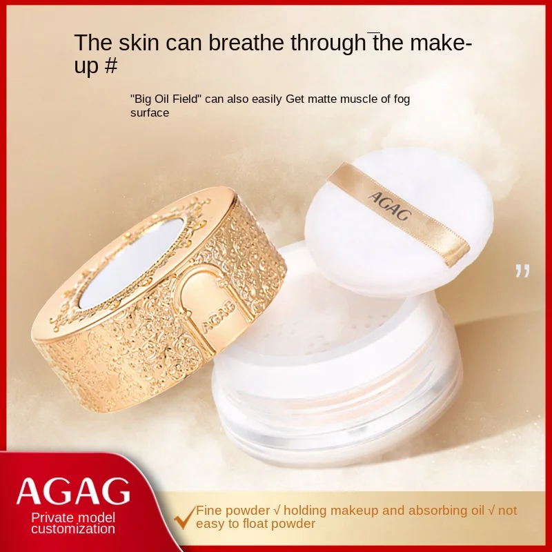 AGAG Long-Lasting Loose Powder Waterproof And Sweatproof Concealer Natural Clear Setting Powder Maquillage