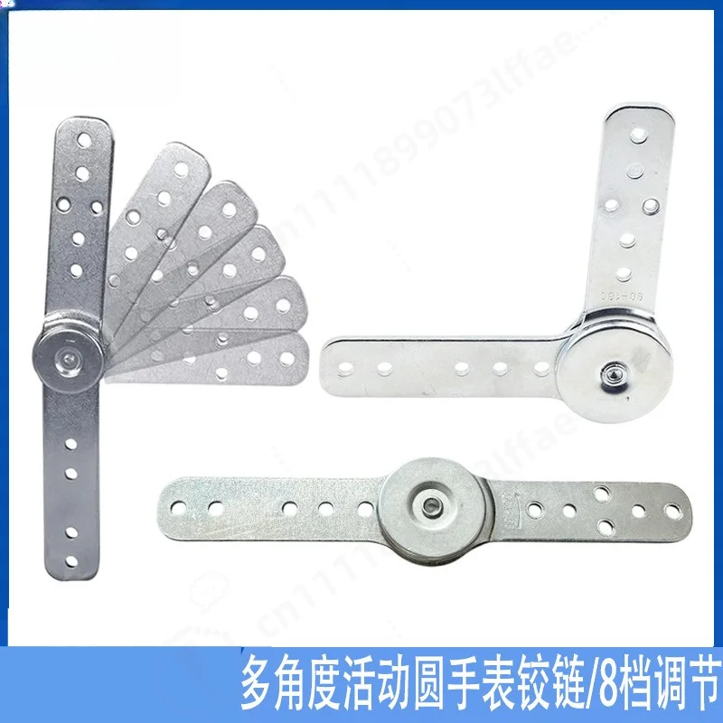 8 Gear Ratchet Hinge 90-180 Degree Adjustable Angle Sofa Pillow Watch Hinge Round Flat Functional Furniture Hardware