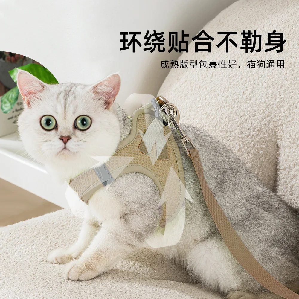 Cat Leash Comfortable Fully Wrapped Small and Medium Sized Dog Leash Anti-break Free Pet Chest Strap